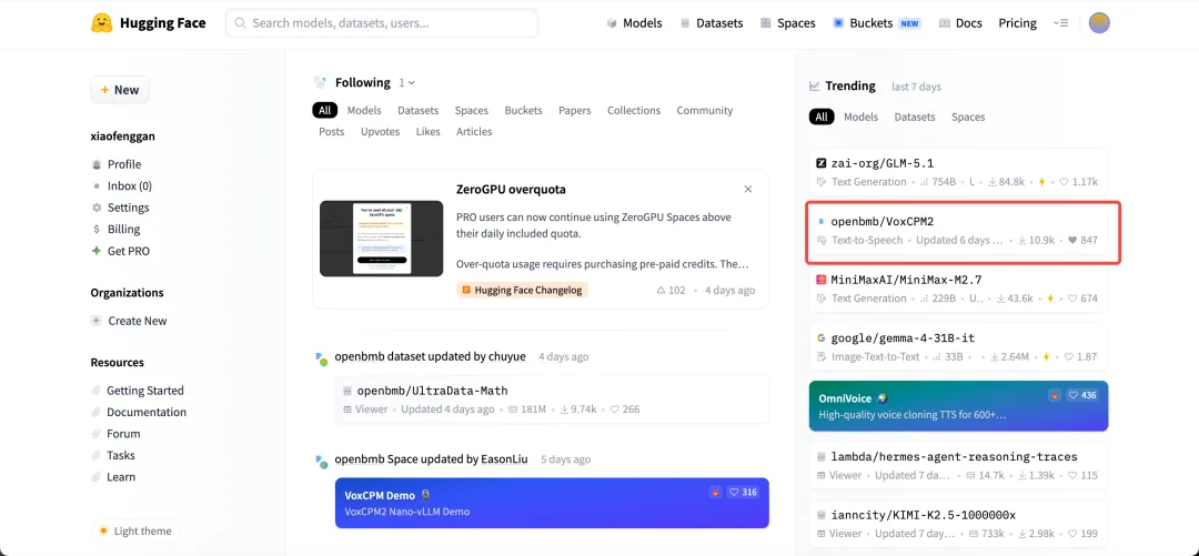 VoxCPM2 上线，目前最强开源声音模型技术解析。